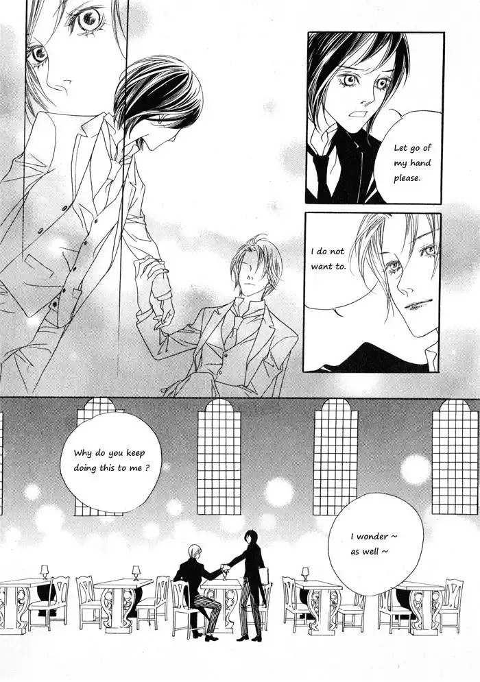 Savage Garden Chapter 6 26